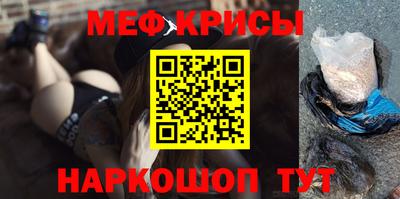 a pvp Кумертау