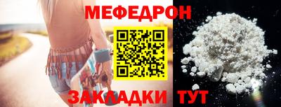 кокаин колумбия Кулебаки