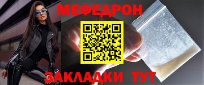 твердый Кунгур