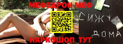 a pvp Кумертау
