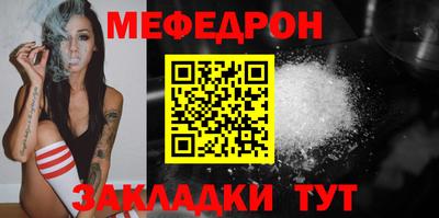 a pvp Кумертау