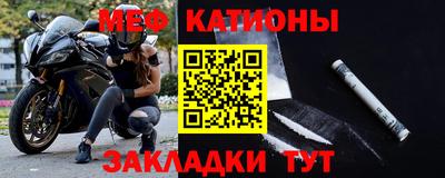 твердый Кунгур