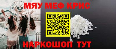 a pvp Кумертау