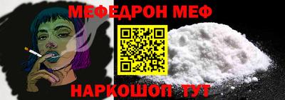 кокаин колумбия Кулебаки