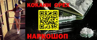 твердый Кунгур