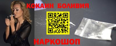 a pvp Кумертау