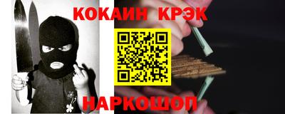 a pvp Кумертау