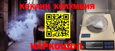 a pvp Кумертау