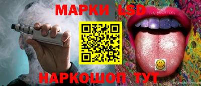 кокаин колумбия Кулебаки