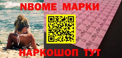 a pvp Кумертау