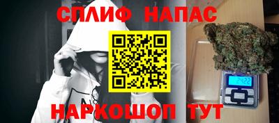 a pvp Кумертау