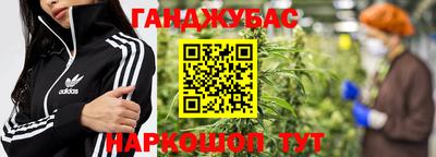кокаин колумбия Кулебаки