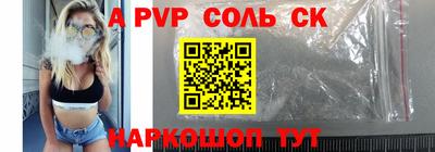 кокаин колумбия Кулебаки