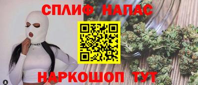 кокаин колумбия Кулебаки