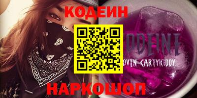 твердый Кунгур