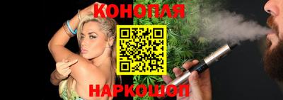 кокаин колумбия Кулебаки