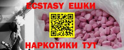a pvp Кумертау