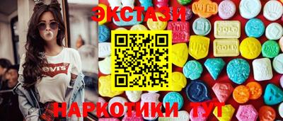 твердый Кунгур