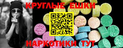 твердый Кунгур
