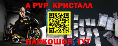 твердый Кунгур