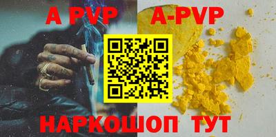 твердый Кунгур