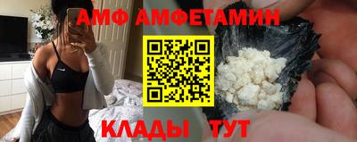 твердый Кунгур