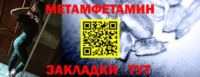 кокаин колумбия Кулебаки