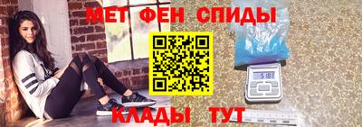 a pvp Кумертау