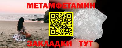 твердый Кунгур