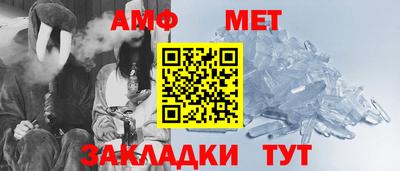 твердый Кунгур