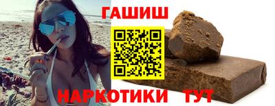 a pvp Кумертау
