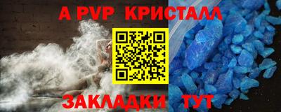 кокаин колумбия Кулебаки