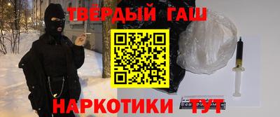 твердый Кунгур