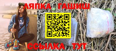 кокаин колумбия Кулебаки