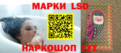 кокаин колумбия Кулебаки